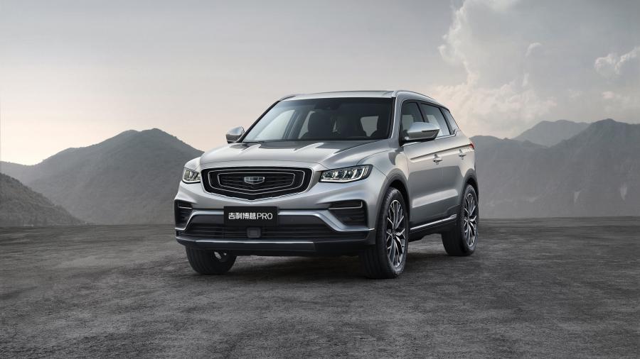  Geely Bo Yue Pro (NL-3B) 2019 года  (фото 11 из 12)